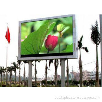 P16 Waterproof Outdoor LED Advertising Display , Plaza Gian
